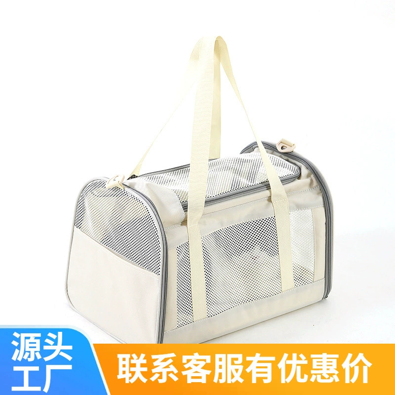 Сумка для кошек портативная большая емкость для стерилизации домашних животных Портативная сумка-мессенджер для собак и кошек дышащая сумка складная клетка для кошек