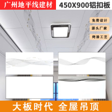 ���ɵ�픴��450X900�X�۰�N���Ͳ͏d�X�컨�����