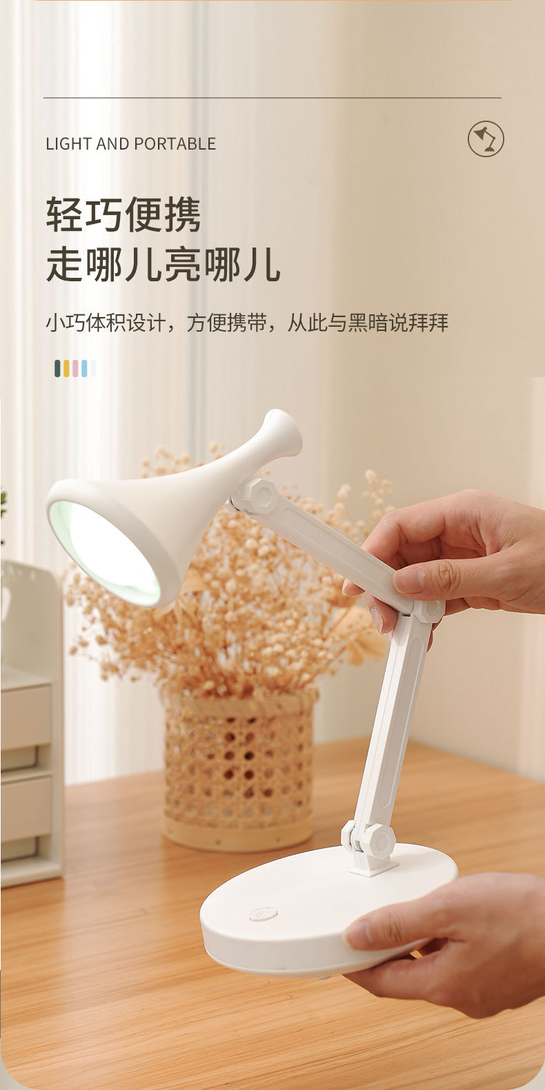 超盛台灯jpg_03.jpg