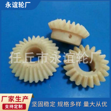 �F�X݆ ����r�CСģ�������F�X݆����