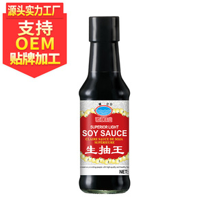 �y��������150ml�u���{ζƷ����OEM���bԴ�^���S����ó���Ʒ�|