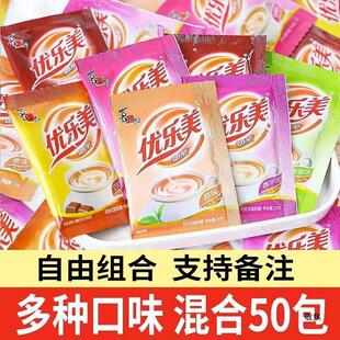 ���ͱ��ӡ��������̲�۴��b22�˲�ݮԭζ�����k���Ʒ����