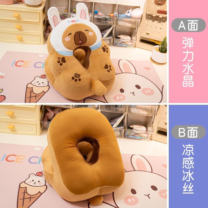 カピバラ抱き枕昼寝枕腹ばい寝枕オフィス寝枕子供昼休み神器小学生教室|undefined