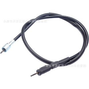 Applicable to Honda Dio Vision 110 50 NSC 110 50 cable counter instrument line code meter line