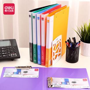 ����5302�ļ��A33478�̄��k����A4�p�����Y�ϊAƷ �p�A�ļ��A