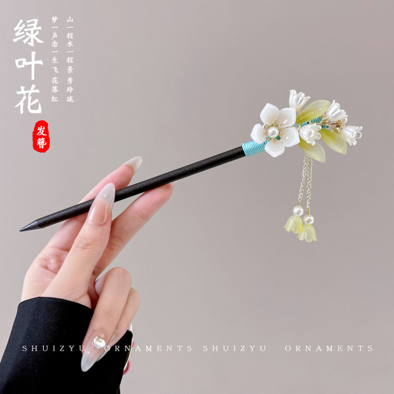 Pinzas de cabello de madera de madera negra chinesa Cheongsam nuevo estilo chino pinzas de cabello de mujer detrás del cerebro pinzas antiguo estilo moderno simple tocado