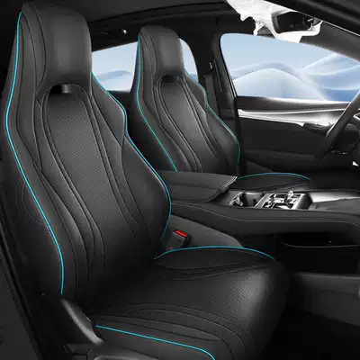 2026 model Sea Lion 07 dmi seat covers, full coverage, all-season, 25 model seat covers, interior modification, car seat cushions (Modelə uyğun (Original) oturacaq örtükləri) - dark-black-standard-edition-note-the-model-year-front-row-fully-covered-rear-row-partially-covered