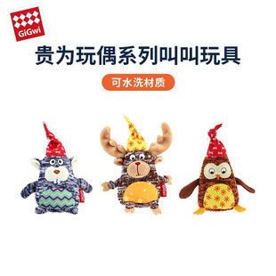 GiGwi�F����żϵ�����Z�����R¹Plush�l��ˮϴ��С��Ȯ���ȶ�Ȥ