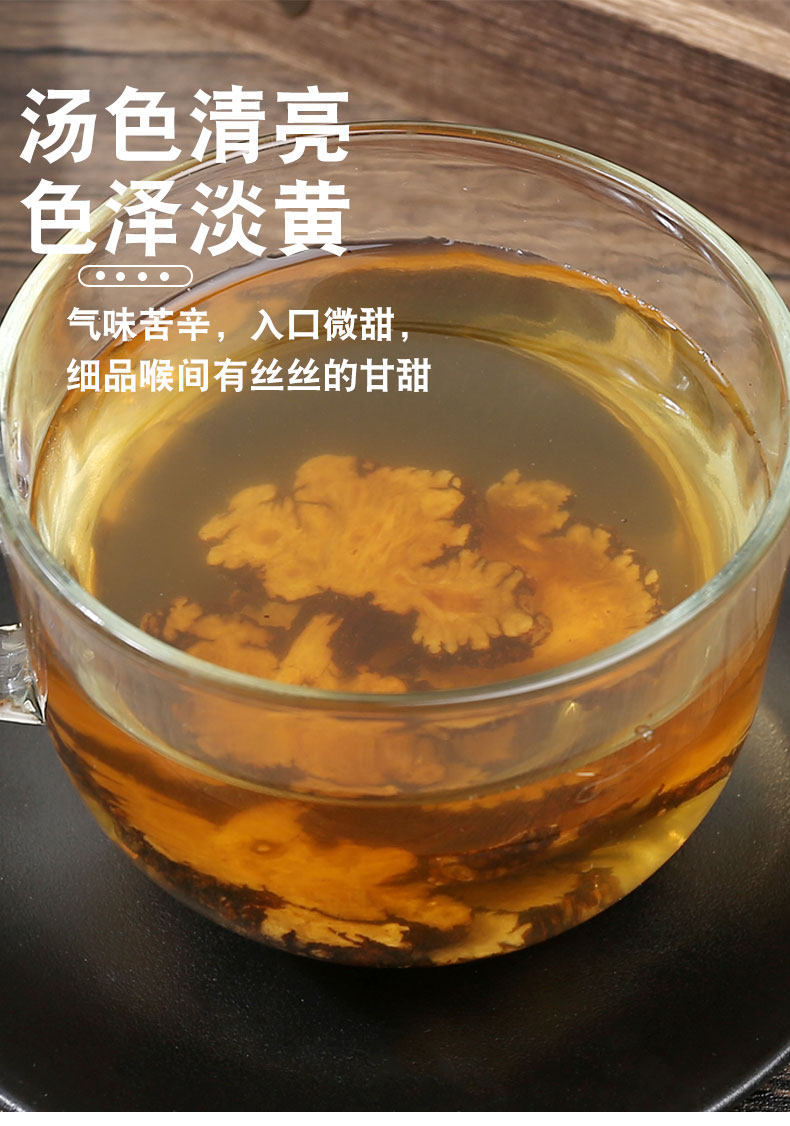 Si Wu Tang Four Substances Soup Herb Set Dang Gui Chuan Xiong Bai Shao Shu Di Huang 1kg Total in use