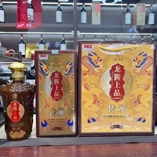 ���u��Ʒ��500ml*6��53���u���͸߶Ⱦƃ������Z�׾������ͶY���