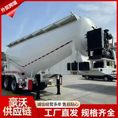 Tank-Type Semi-Trailers, Powder and Granular – Sement daşıyan yük maşınları