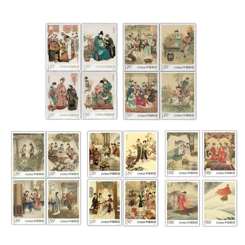 A Complete Set of Stamps of the Literary Masterpiece Dream of Red Mansions from 2014-2022, All Items Guaranteed Authentic, for Philately and Collection