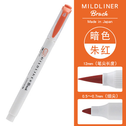 Cebra japonesa WFT8 pluma fluorescente ligera de doble cabeza Etiqueta De estudiante cepillo suave