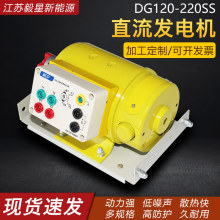 ΢�����ཻ���l늙C0~220VDC����ֱ���l늙C���ʽ̌W���I늙C