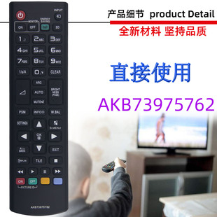 �m���LG�ҕ�C�b���� AKB73975789 5762 5763 5757 5722 5702