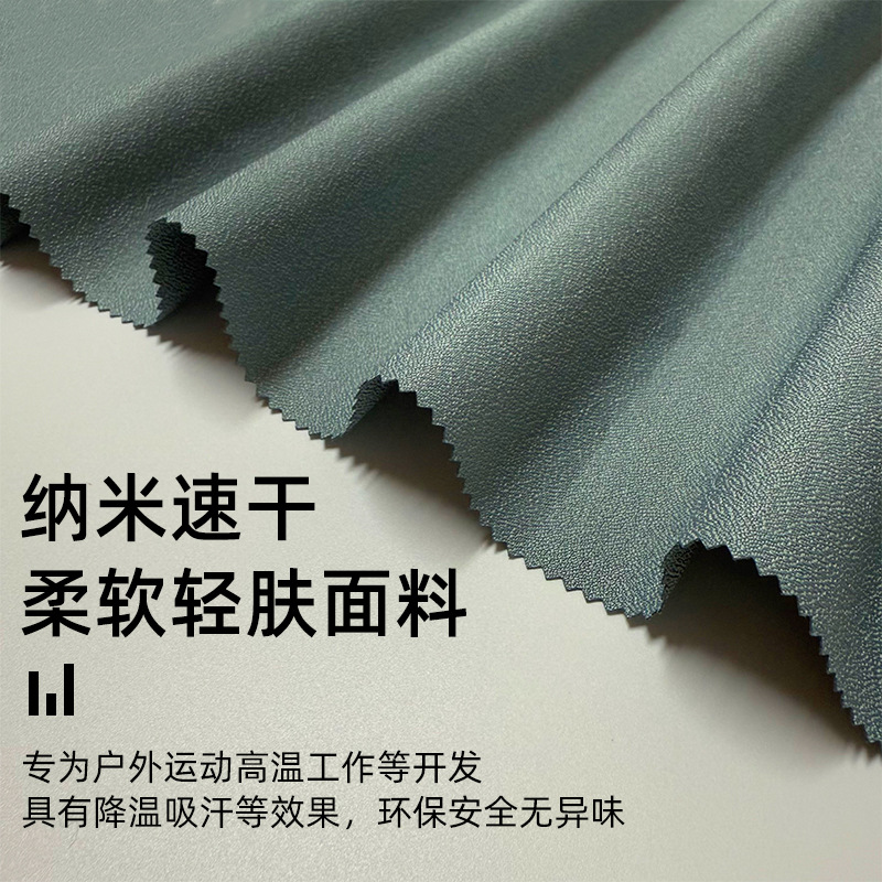 Toalla portátil de secado rápido al aire libre para correr fitness sensación fría secado rápido absorción de agua absorción de sudor sensación fría fitness toalla de baño