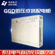 ���Ƴ���GGD�͉��������늙��ӹ����ʽ�Դ��ʽ���غϷʏS��