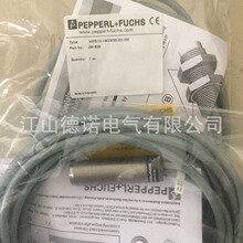 ȫ���N�۵�P+F�ӽ��_�PNMB8-30GM55-E2-FE�|��2��