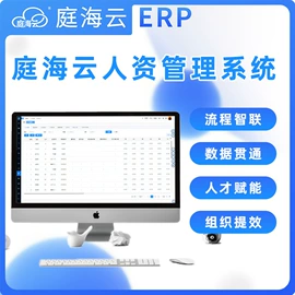 亚克力加工;其他有机玻璃;亚克力板