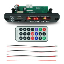 2×3W蓝牙车载MP3播放器解码板蓝牙音频功放模块Fm低噪低音音响
