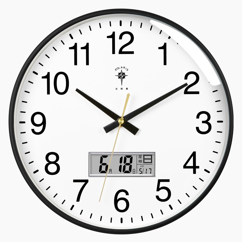 Modern creative electronic quartz pocket watch, simple and elegant design