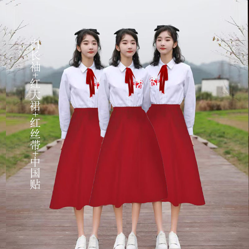 中学生班服运动会开幕式演出服初中生合唱诗歌朗诵比赛毕业照服装|undefined