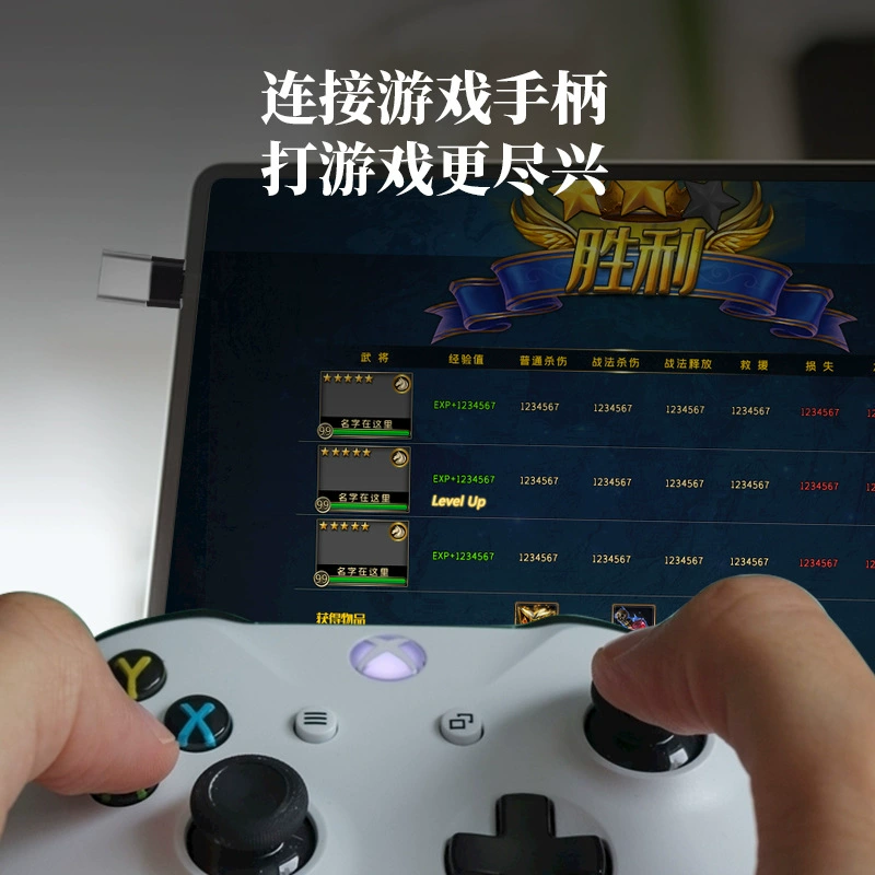Конвертер U-диска для Android, V8 Micro OTG роторное соединение USB2.0 мать -> Type-C, прямые поставки с завода