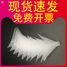 肺活量吹嘴一次性硬质吹嘴肺活量测试用的吹嘴学生肺活量测试仪