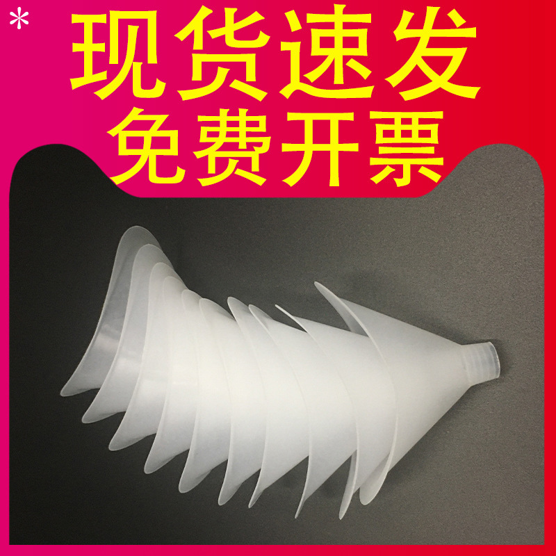 Vital capacity mouthpiece disposable rigid mouthpiece for vital capacity test mouthpiece student vital capacity tester Vital capacity mouthpiece disposable rigid mouthpiece for vital capacity test mouthpiece student vital capacity tester