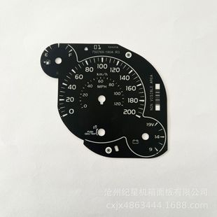 Instrument Panel Digital Display Pc Panel Car Display Instrument Key Panel Membrane Panel Can Be Customized