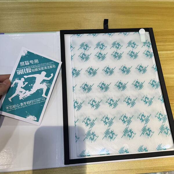 Tablet tension film is suitable for Apple iPad Huawei Xiaomi OPPO…