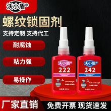 �ߏ���243�ݽz�z���ɾo�̹ܵ��ܷ��z�͸ߜ�����242 271���W�z���l