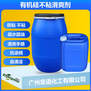 �ЙC�費ճ��ˬ���־ò�ճ��ˮ���͸ߜ��մɲ�ճ偉T����ˮ����