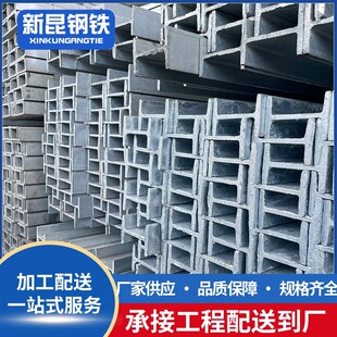 �����Ƕ��Ʈ��ι����Q345B����䓽Y����20̖�����и�ȱ���
