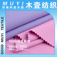 150D�����L�z���� 220g�󿗜�]����С���b���� �r�bѝ�b����