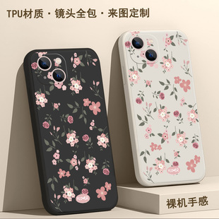 �nϵ���sС�黨�֙C���O��14proĥɰ�֙C��iPhone17pm��ˤTPUܛ��