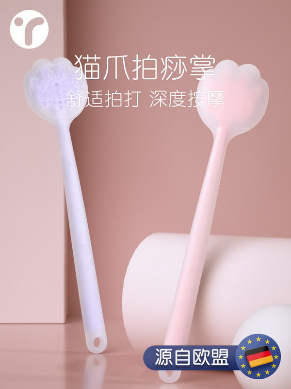 The meridian beat device beat Sha board cat claw beat Sha palm beat massage shoulder neck beat back health health home beat