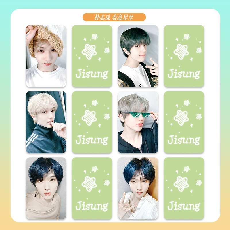 NCTdream корейский стиль, Carlo Jaemin Lee Mark Chung Chen Le Hae Chan Huang Renjun Lee Di Nu, фан-мерч в одном стиле