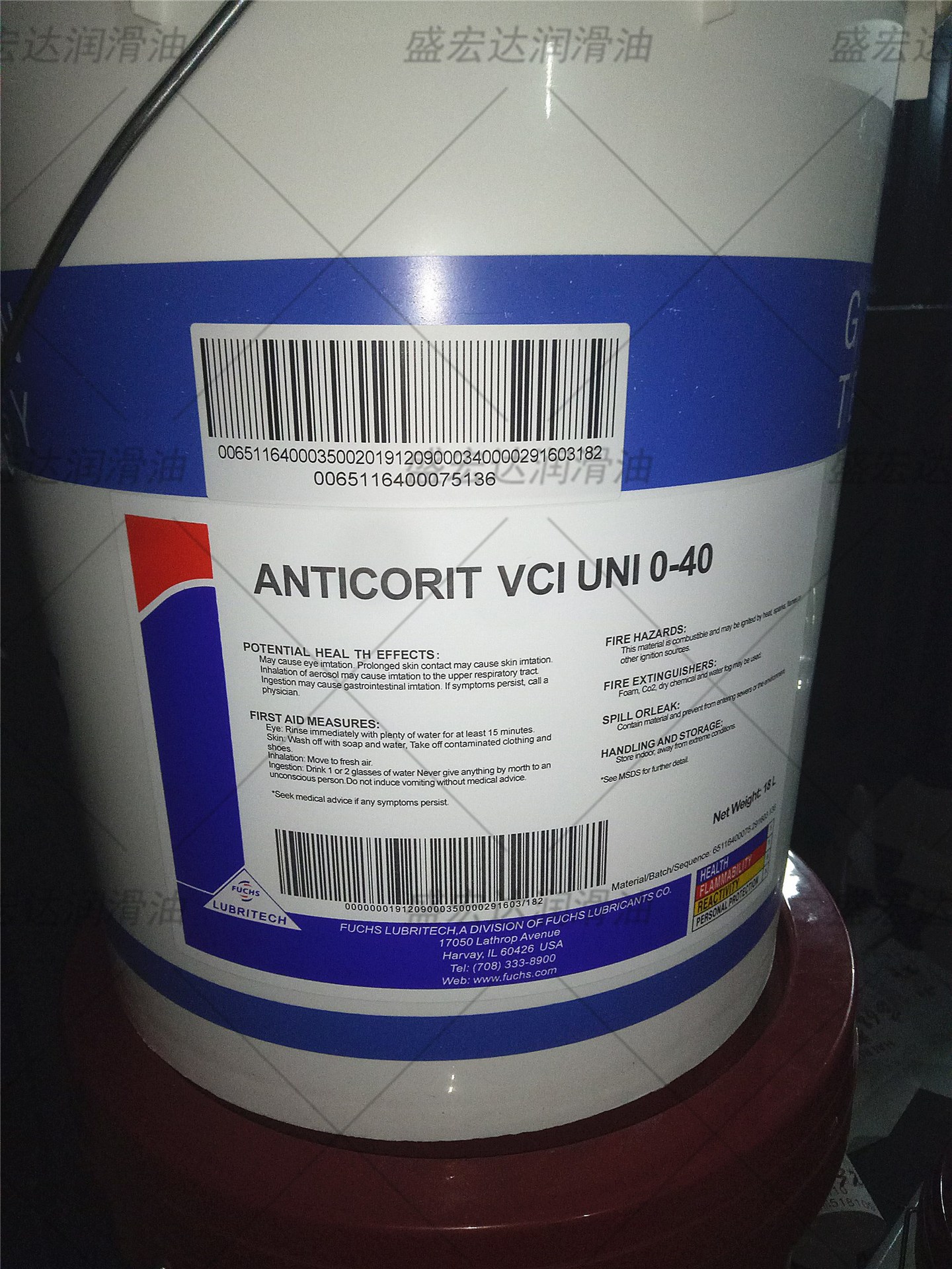 福斯ANTICORIT VCI气相防腐防锈剂 FUCHS ANTICORIT VCI UNI O-40