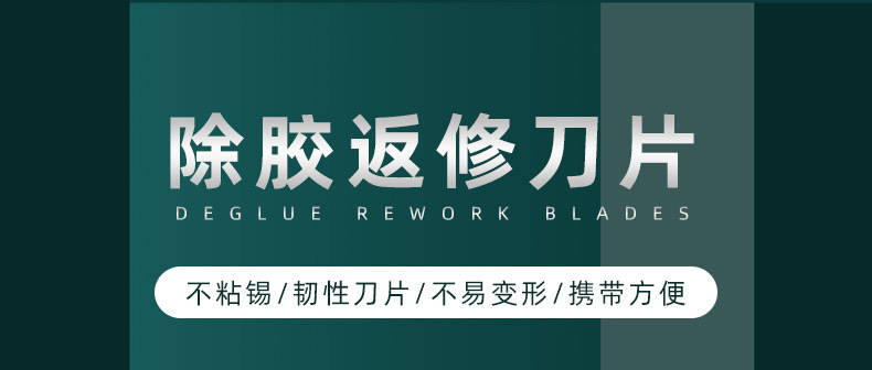 阿里详情页_01.jpg