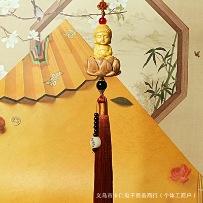 Car hanging, Wholesale - long-tassel-buddha-charm-coffee-brown