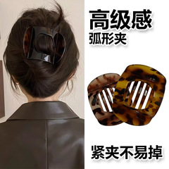 高级感扁平鲍鱼夹复古豹纹色发夹后脑勺鸭嘴夹不硌头发卡夹子头饰