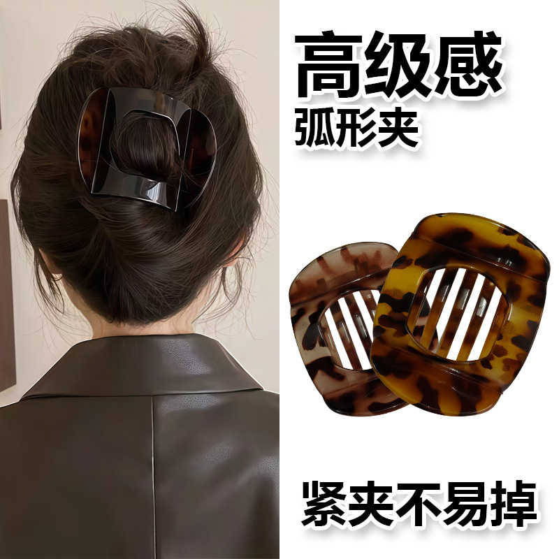 高级感扁平鲍鱼夹复古豹纹色发夹后脑勺鸭嘴夹不硌头发卡夹子头饰|undefined