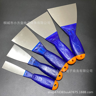 油灰刀铲刀刮腻子工具腻子刀塑料柄5寸碳钢油灰刀刮腻子小铲刀-阿里巴巴