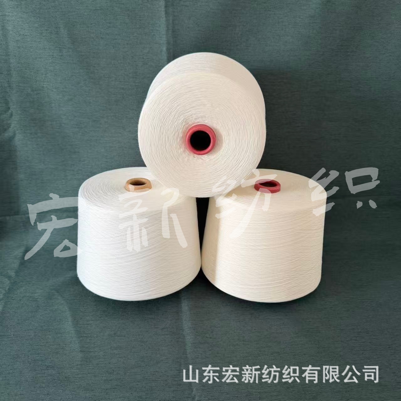 再生粘胶纱10支21支32支40支 再生尼龙纱短纤 再生锦纶纱提供GRS
