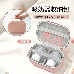 늄�������EVA�ռ{������������EVA�ռ{��Ӳ����ˮ����EVA�ռ{��
