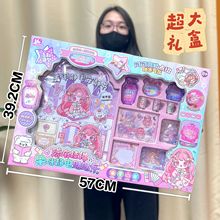 女孩玩具磁力安静书奶油胶咕卡套装串珠手工DIY文创礼盒机构礼品