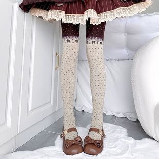 �ɿ���ɫ�͹�ƴɫ���cᘿ��Bѝ�m�ﶬ�Ӻ��װ״���mŮѩ��