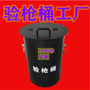 Gun inspection barrel clamshell gun inspection barrel black green factory direct supply discount