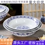 酒店耐高温高档商用大盆